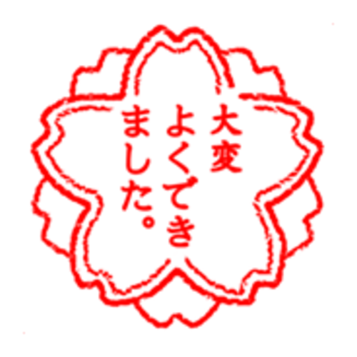 💮 Emoji Domain iOS rendering